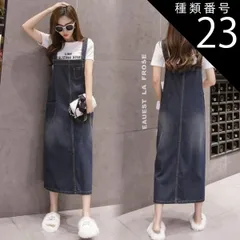 種類23：ブルー/5XL デニム サロペット スカート ジャンパースカート ワンピース デニムワンピース 膝下 ミモレ ミモレ丈 ノースリーブ Aライン スリット サイドスリット ポケット デニム ブルーデニム カラーデニム かわいい 大人可愛い シンプル カ
