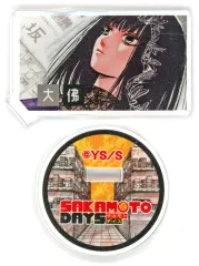 【中古】アクリルスタンド・アクリルパネル 大佛 「SAKAMOTO DAYS アクリルキャラコレクション 第1弾」
