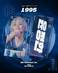 ジョンハン　スローガン SEVENTEEN セブチ ジョンハン スローガン - メルカリ