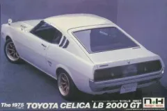 2025年最新】ノスタルジックヒーローズの人気アイテム - メルカリ