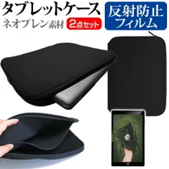 raytrektab 本体 キーボード ペン ケース付き 2025年最新】raytrektab ケース キーボードの人気アイテム