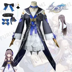 マダムヘルタ コスプレ 衣装 フルセット 武器 靴 ウィッグ 崩壊スターレイル 五次元 崩壊スターレール コスプレ マダムヘルタ 武器 発光可能