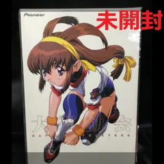 ＜3巻抜け＞DVD「バトルアスリーテス 大運動会」 3巻抜け＞DVD「バトルアスリーテス 大運動会」 - メルカリ