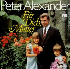 新品未使用　Peter Alexanderピーターアレキサンダー Peter Alexander(ピーターアレキサンダー)の商品一覧 - 海外通販