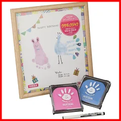 受注商品 直筆サイン入り　手形色紙&限定ブロマイド　小波 システム手帳リフィル ケイトジョーオニオンスキン ホワイト 50