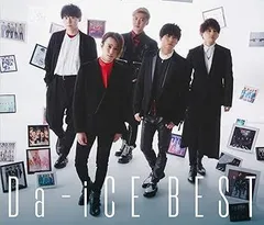 2025年最新】DA-ICE six 初回限定の人気アイテム - メルカリ