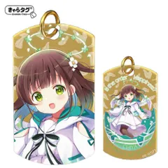 マヤ メグ フユ TAKE OUT BLUE BIRD 特典 クリアカード 2025年最新】take out blue birdの人気アイテム - メルカリ