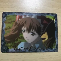 2025年最新】アリシア・メルキオットの人気アイテム - メルカリ