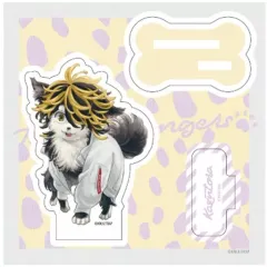 【中古】アクリルスタンド・アクリルパネル 羽宮一虎 「東京リベンジャーズ どうぶつフォーゼ トレーディングアクリルスタンド2」