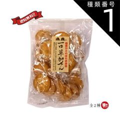 種類1：アソート せんべい 草加せんべい 煎餅 一口草加せん 30枚 全２種 10個セット