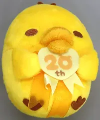 【中古】ぬいぐるみ キイロイトリ ぬいぐるみ 「一番くじ リラックマ～20Years of Nostalgic Dreams～」 C賞