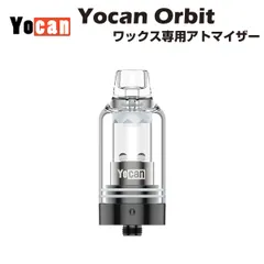 2026年最新】電子ダブリグの人気アイテム - メルカリ