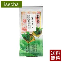 伊勢茶 宮川の芽ぐみ 80g メール便 送料無料 （ 送料無 送料込 お茶 茶葉 お茶の葉 一番茶 日本茶 煎茶 緑茶 新茶 テアニン カテキン 美味しい おすすめ 国産 三重県産 伊勢 丸中製茶 ）