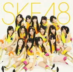 2025年最新】SKE48チームKIIの人気アイテム - メルカリ