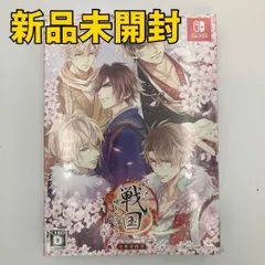 2025年最新】イケメン戦国 switchの人気アイテム - メルカリ