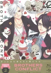 2025年最新】brothers conflict タペストリーの人気アイテム