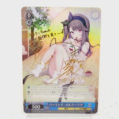 ジャン・バール SP アズールレーン ヴァイスシュバルツ - メルカリ