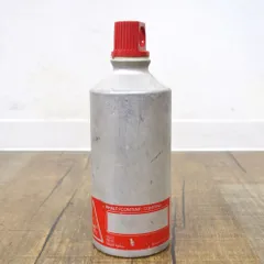 西ドイツ製 ビンテージ品◾️MARKILL マルキル フューエルボトル