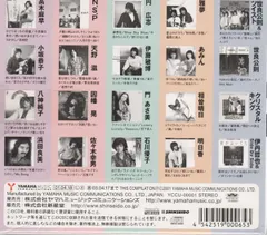 2025年最新】天野_滋の人気アイテム - メルカリ