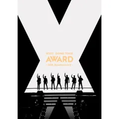 DVD / WEST. / WEST. DOME TOUR AWARD ～10th Anniversary～ (通常盤)