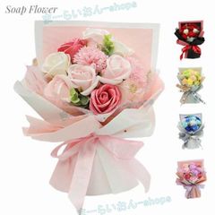 ソープフラワー ギフト ボックスフラワー 造花 フラワー 石鹸花 枯れない花 母の日 バレンタインディー結婚祝い 祝日 誕生日 ギフト 父の日 クリスマス 送料無料