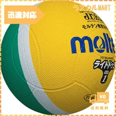 モルテン(molten) ドッジボール ライトドッジ 軽量1号球 黄×緑 SLD1ML
