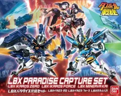 ダンボール戦機 ベストLBXチームセット　プラモデル ベストLBXチームセット（オーディーン・パンドラ・フェンリル