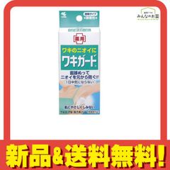 Item thumbnail for item 5325e00f-bccf-4c5b-9280-e3d0dce13935