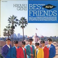 光GENJI　1988年カレンダー　ポスター POP セット ジャニーズ　昭和 Amazon.co.jp: 光GENJI 生写真 ポストカードサイズ 1988