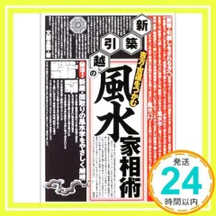 2024年最新】文屋圭雲の人気アイテム - メルカリ