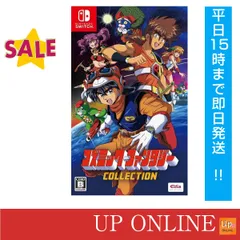 2025年最新】新品 コズミックファンタジーの人気アイテム - メルカリ