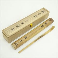 Item thumbnail for item 0bcc2453-0686-4192-91ab-63fdb3230db8