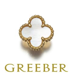 ルビー 0.24ct ダイヤ ダイヤモンド 0.13ct ペンダントトップ K18WG  