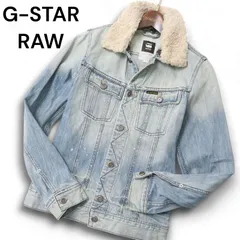 G-STAR RAW ジースター ロウ 秋冬 SLIM TAILOR TEDDY JKT★ 襟ボア USED加工 デニム ジャケット Gジャン Sz.S メンズ