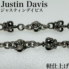 Justin Davis sv925 ウィキッドローズチェーン  チェーン　　ジャスティン　デイビス　シルバー