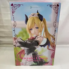 2025年最新】癒月ちょこ コトブキヤの人気アイテム - メルカリ