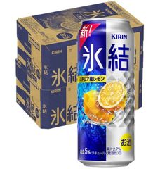 キリン 氷結 レモン 500ml×2ケース/48本