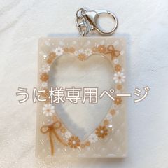 nanairodecoshop - メルカリShops