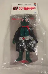 メディコム・トイ 東映レトロソフビコレクション シン・仮面ライダー 仮面ライダー1号(シン・仮面ライダー)(コートVer.)