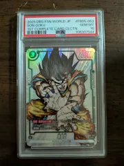 ドラゴンボール マンガブースター　孫悟空 ウルトラパラレル　R⭐︎⭐︎ psa10 ドラゴンボール マンガブースター SCR パラレル 孫悟空 - メルカリ