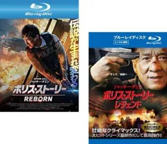 2025年最新】ハウリン ブルーレイの人気アイテム - メルカリ