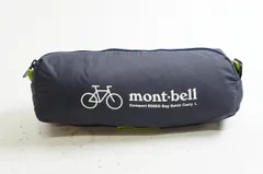 2025年最新】mont-bell 輪行の人気アイテム - メルカリ