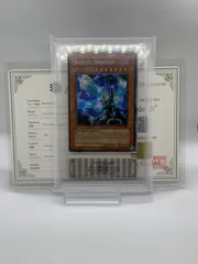 リボルバー・ドラゴン　レリーフ　ARS10 ARS10】遊戯王 リボルバードラゴン レリーフ