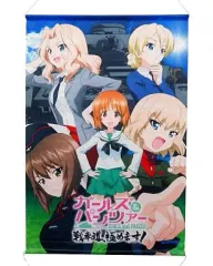 【中古】タペストリー パッケージ柄 B2タペストリー 「PS Vitaソフト ガールズ&パンツァー 戦車道、極めます!」 ソフマップ購入特典