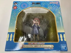 未開封品 ラストワン賞 アーニャ・フォージャー ポストカードフレーム付き アナザーカラーver. 一番くじ SPY×FAMILY -Take me with you!-