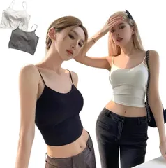 YasYouRi ブラトップ キャミソール 2枚セット スパゲッティストラップ カップ付き 背中見せ 柔らかい 伸縮性 ノースリーブ タンクトップ 無地 インナー 袖なし 見せる(ホワイト x グレー(2枚セット),  Free Size)