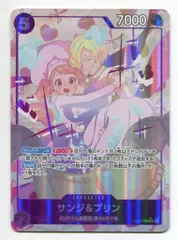 2025年最新】EB02-035 パラレルの人気アイテム - メルカリ