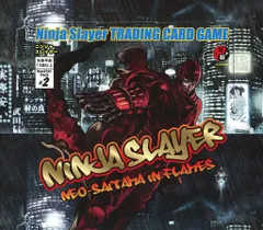 ★T ニンジャスレイヤー カートンプロモ ２枚セット S0401 ☆T ニンジャスレイヤー カートンプロモ 2枚セット S0401