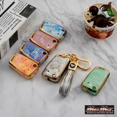 フォルクスワーゲン専用 大理石調 TYPE B TPUスマートキーケース 各色