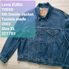 EURO Levis ユーロ リーバイス■良品 2002年 チュニジア製 70550-0414 USED加工 デニムトラッカージャケット XL ビックシルエット 5thモデル Gジャン